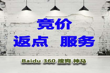 实战经验：教你如何优化百度推广效果